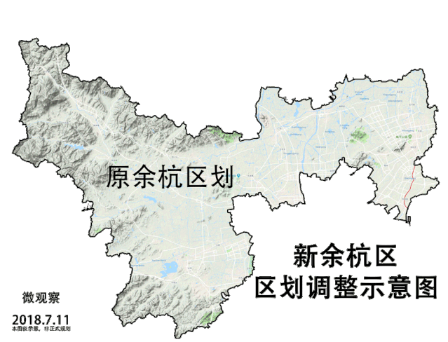 杭州行政区划调整遭辟谣?新增良渚区,西溪区!