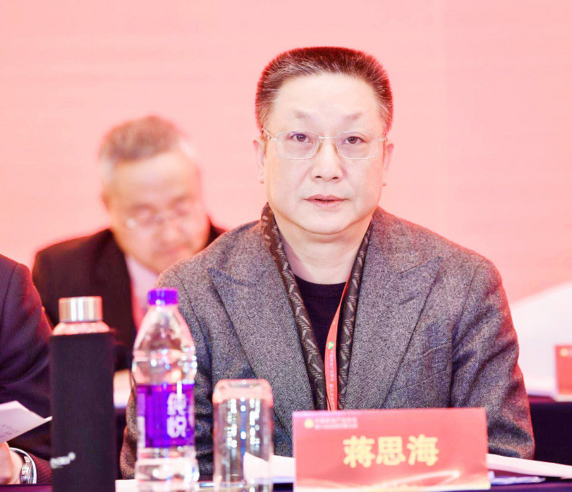 快讯:金科股份蒋思海当选新一届中国房地产业协会副会长