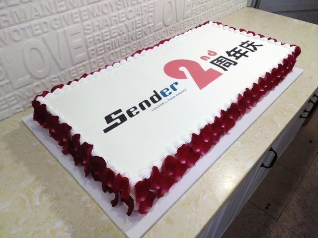 为深圳森德企业管理公司定制的2019年会司庆蛋糕