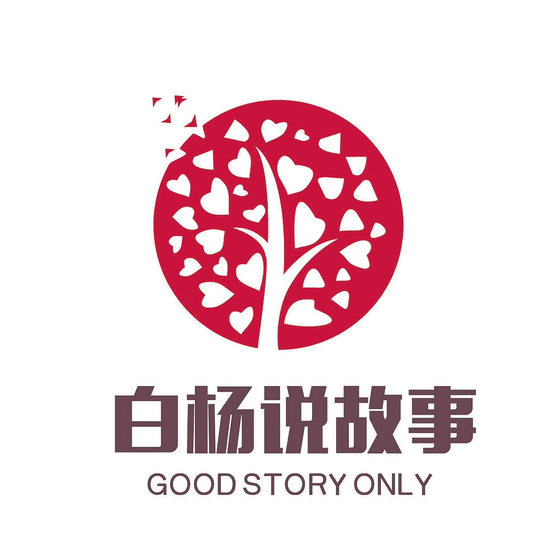 电影《飞驰人生》的结局,张弛到底死没死?