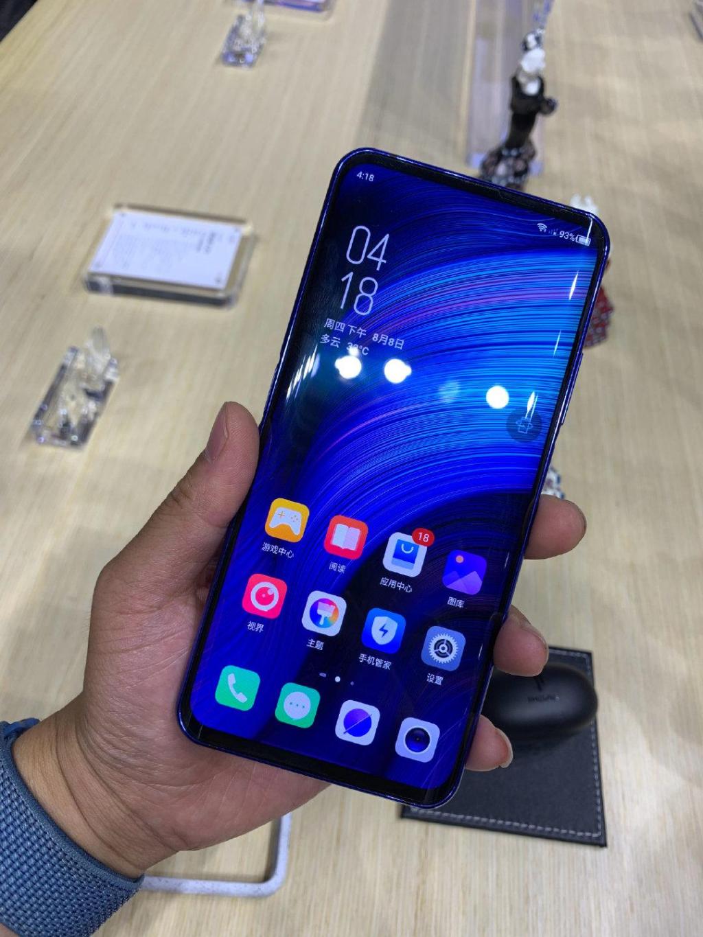 最失败的骁龙855plus旗舰,销量惨淡不为人知