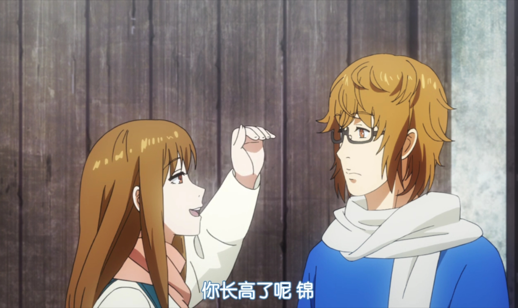 东京吃货:动画被删减的剧情,"西尾锦"并非锦的本名