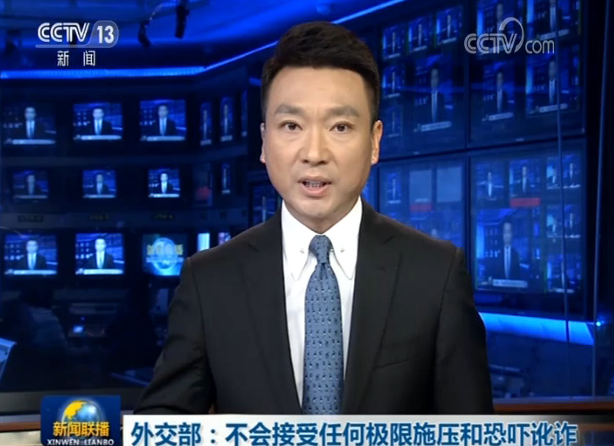 《新闻联播》罕见五连发:坚决捍卫自身利益,一切后果美方承担