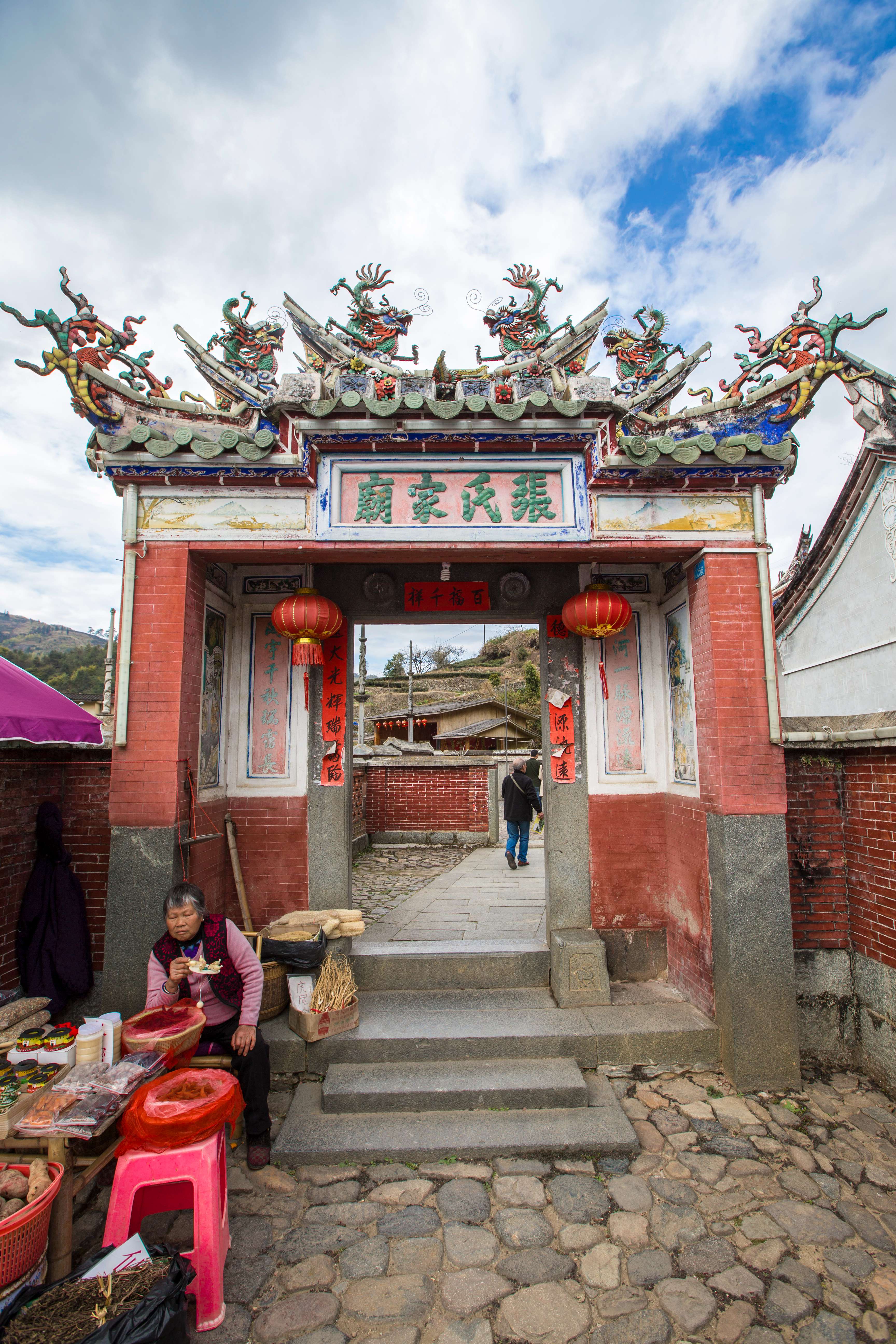 张姓的张氏家庙,两岸各有一座