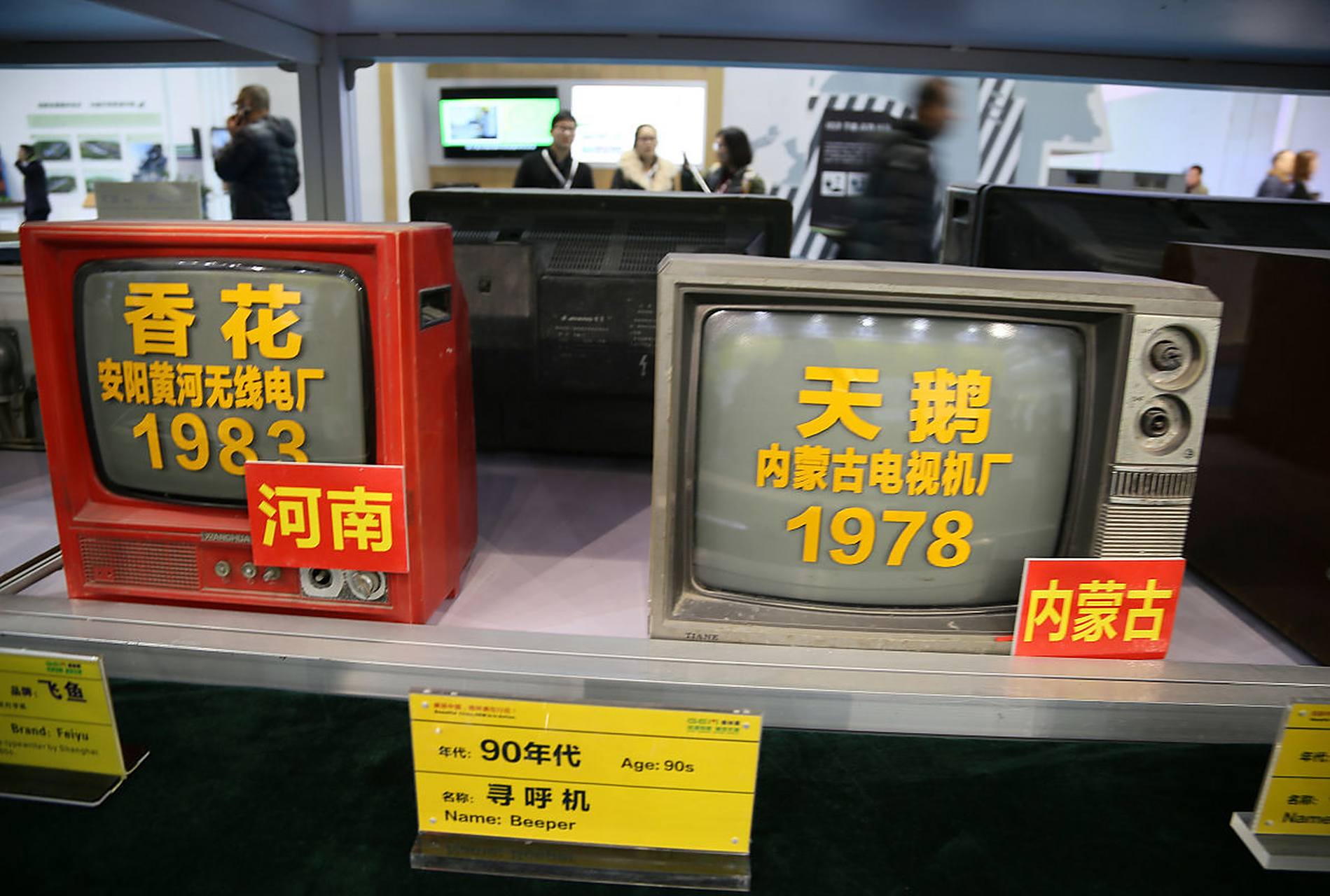 00年以后有线电视还能感受到看电视的乐趣,如今啥年代了,用版权限制