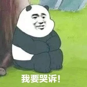 全国怕老婆排名新鲜出炉!贵州男人竟排在