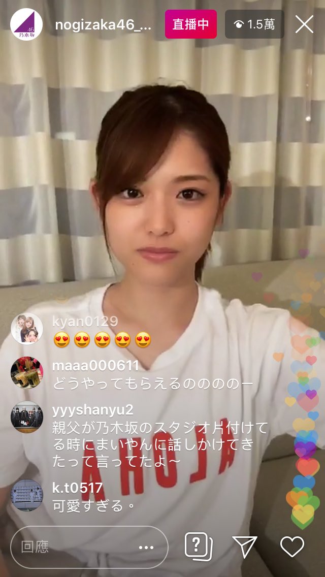 乃木坂46白石麻衣&松村沙友理在夏威夷instagram直播