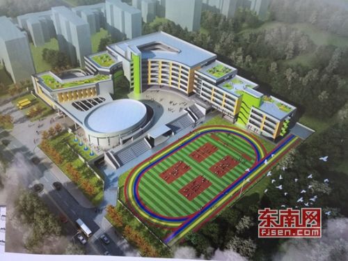 泉州市第二实验小学(开发区校区)秋季可招生