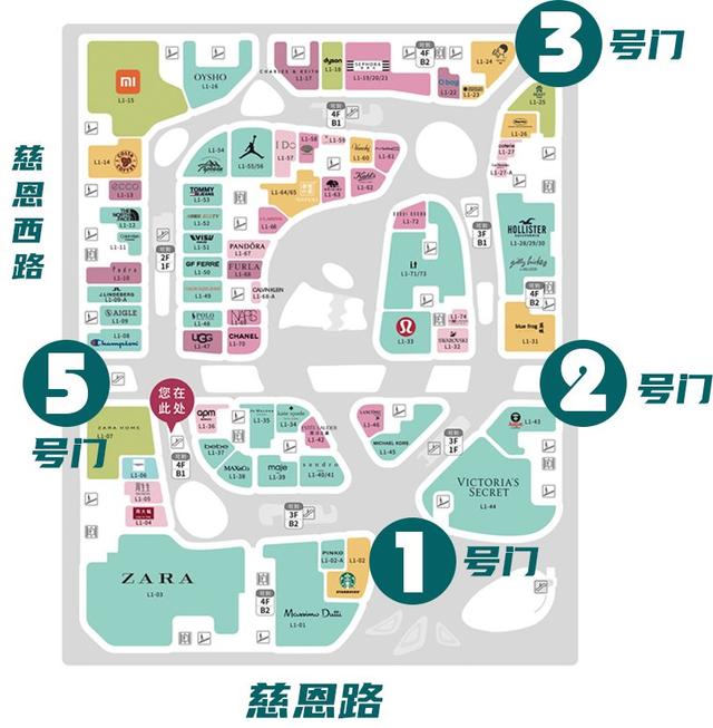 大悦城复工第一天,逛得安心!