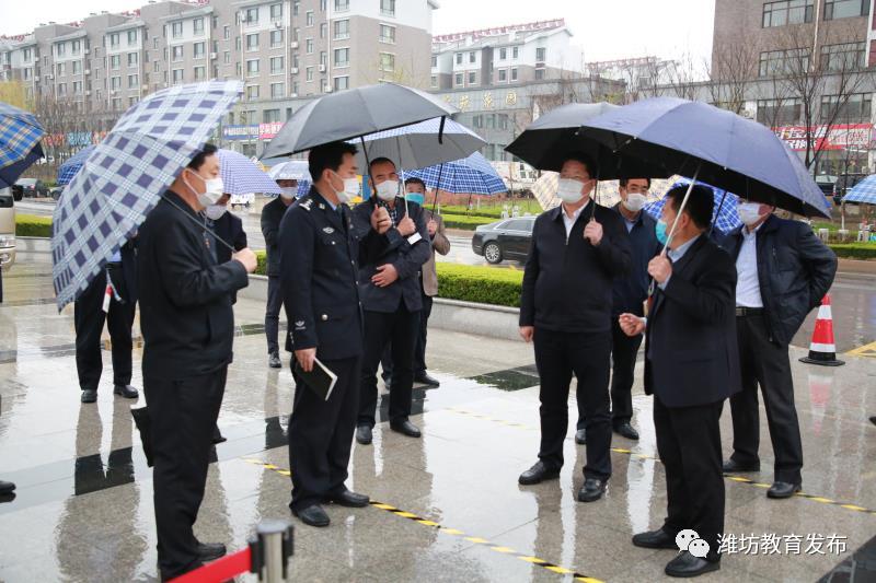 峡山区管委会主任孙吉海调度检查学校开学准备工作