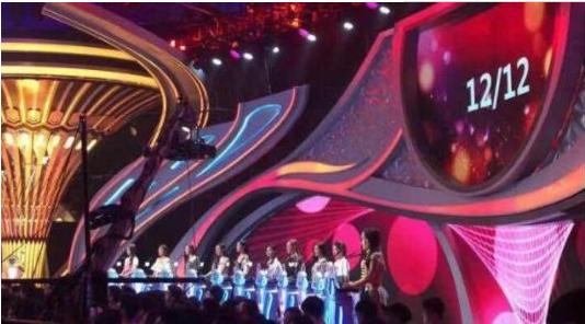 非诚勿扰:全程下来没有灭灯,网友称为"灯王",今生活令人意外