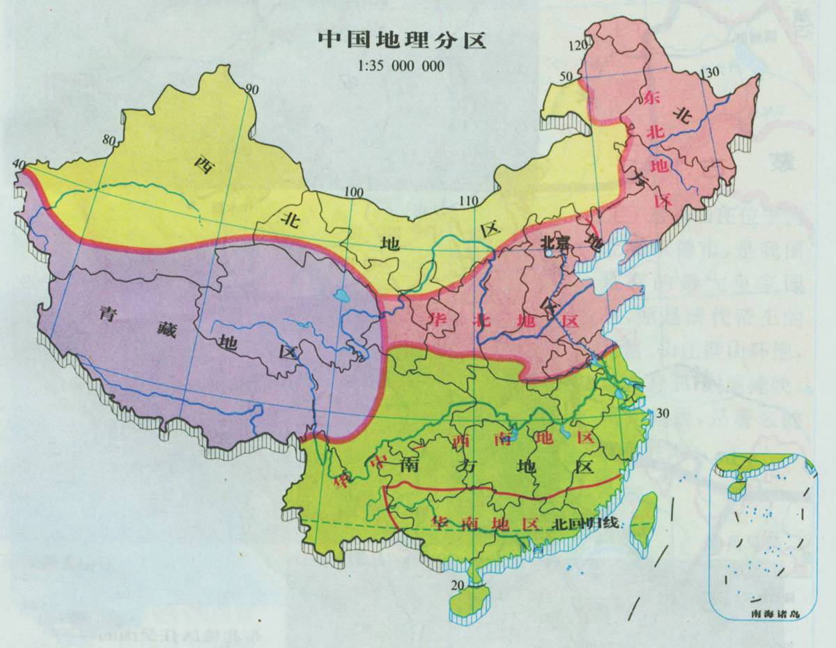 中国地理分界线图片