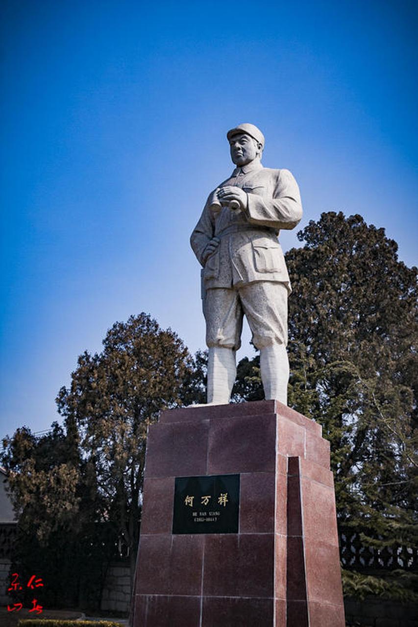 英雄在我身边 何万祥(1915-1944,甘肃宁县人.