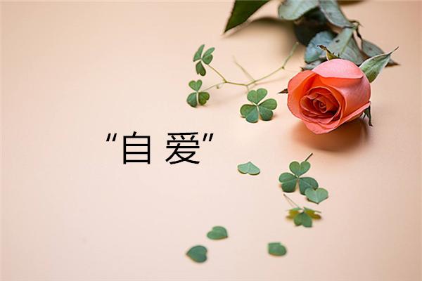 拉美特利批判唯心主义,爱尔维修肯定运动是物质的属性,但有局限