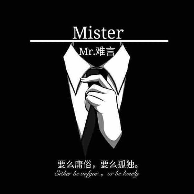 视频手游fps第一人难言转行直播!虎牙这次赚大了