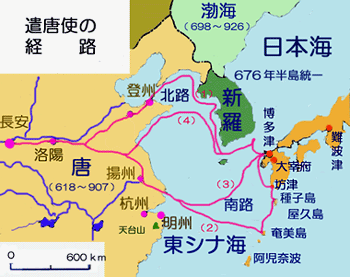 遣唐使赴唐吉凶未卜,日本朝廷:凡前往大唐的使节一律免税三年