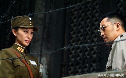 日本女特工最害怕的坐冰,究竟有多可怕?不愧是戴笠的发明