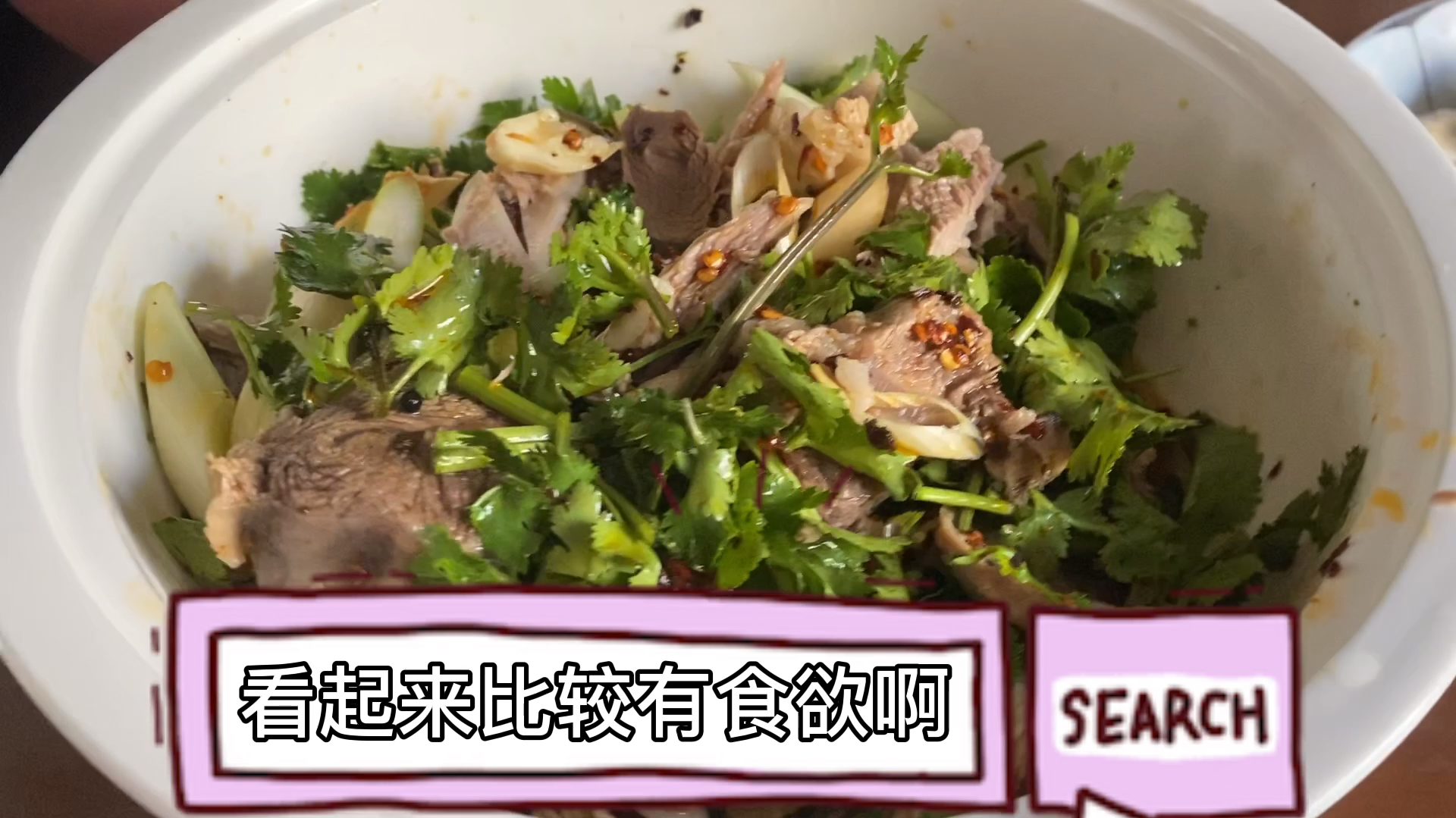 刚刚出锅的羊肉这样凉拌一点膻味都没有