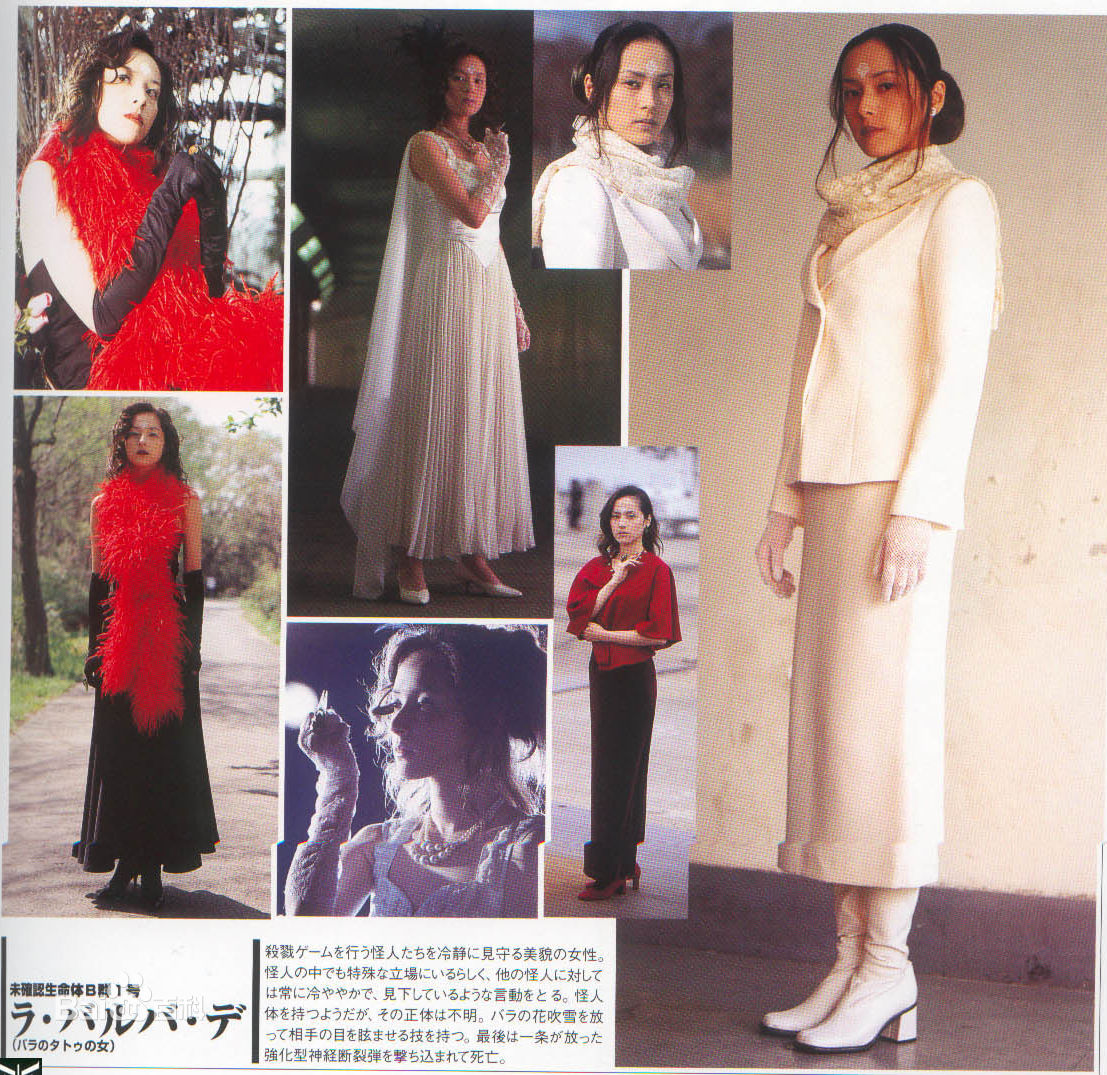 b1号玫瑰古朗基能号令众怪人,却轻易被一条桑击败,究竟为何?