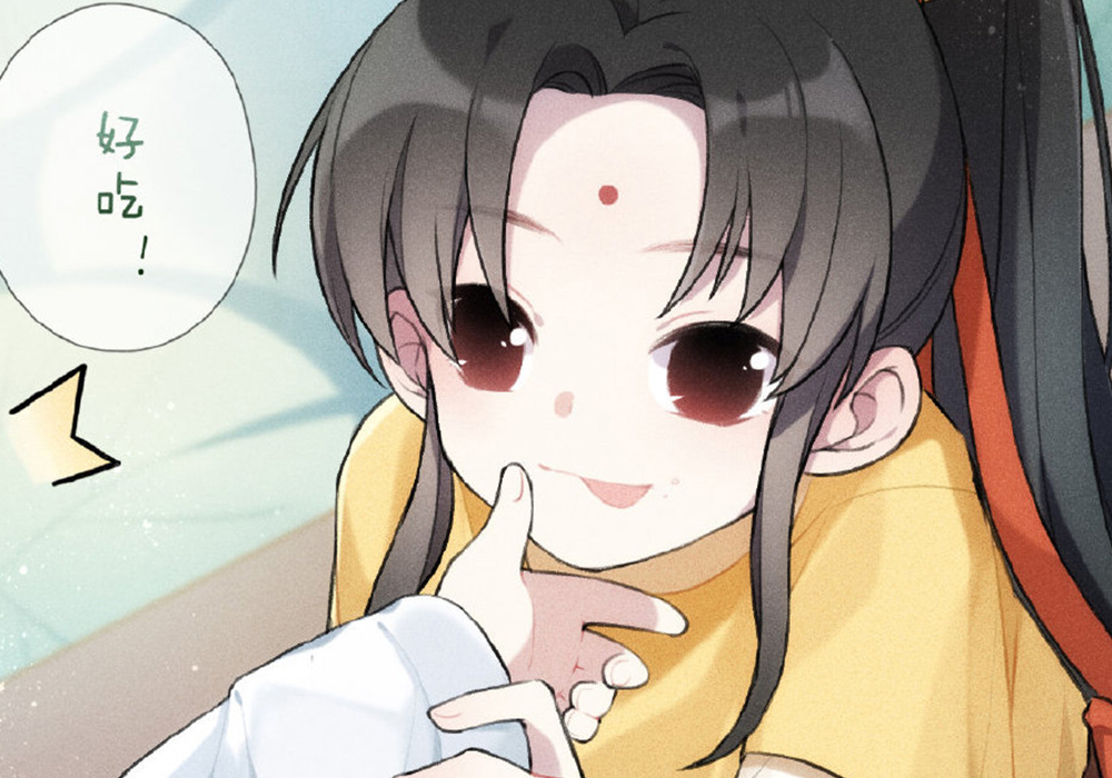 《魔道祖师》追凌一起过六一,吃糕点感觉很开心,思追也太宠了吧
