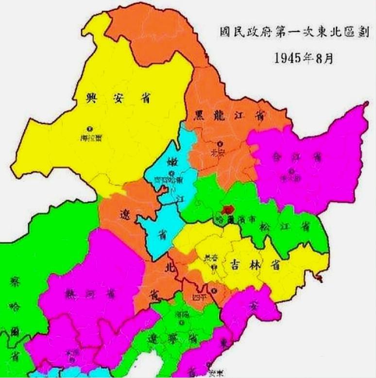 抗战时期东北地图图片