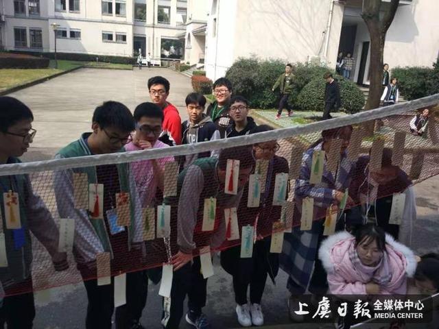 浙江华维外国语学校开展生态文明进校园系列活动