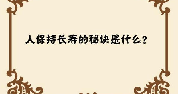 开心一刻:我果断回:我只相信你说的前五个字!男同事