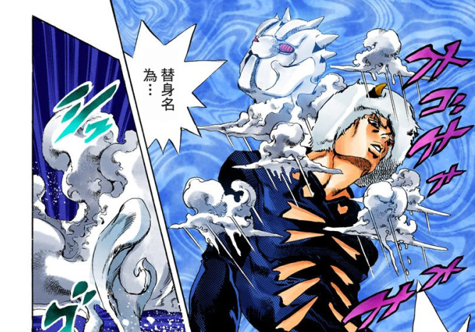 jojo:"天气之子"天气预报现身,霸气护徐伦,为神父下青蛙雨