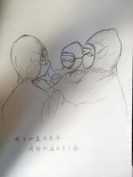 "众志成城 抗击疫情"江岸区作品展示(二十):武汉市育才可立小学师生