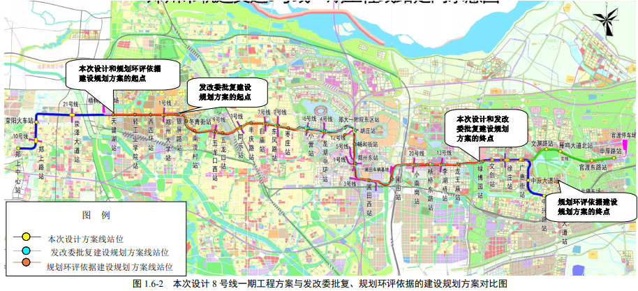 7号线,8号线,10号线,12号线,郑州四条地铁线最新消息来了