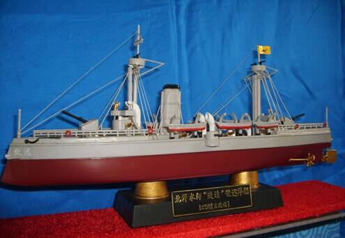 北洋舰队战史上最大的污点,13艘鱼雷艇集体出逃