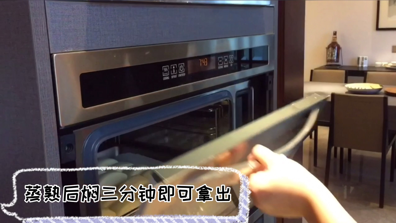 如何做出蓬松的酒酿馒头?掌握这几个农家传统窍门,各个香甜!