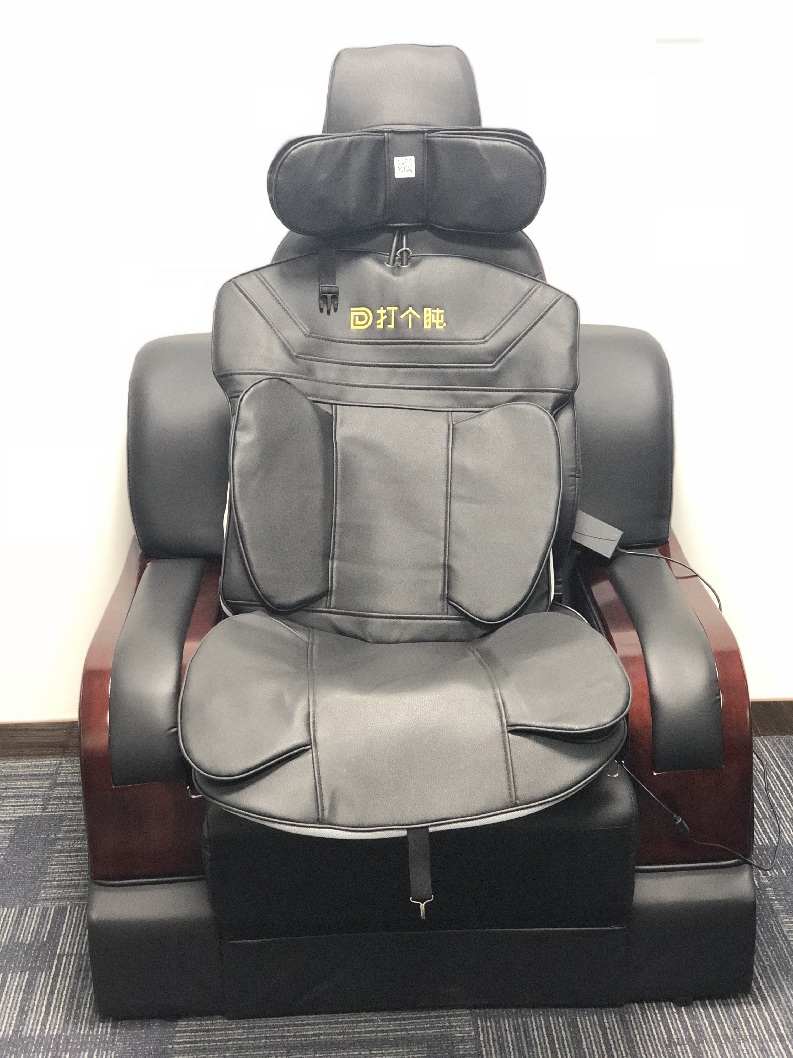 车载按摩椅 - 2020年最新商品信息聚合专区 - 百度爱采购