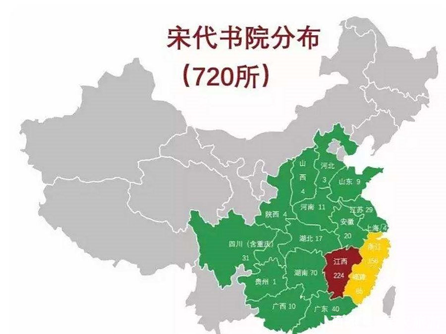为什么叫江西老表