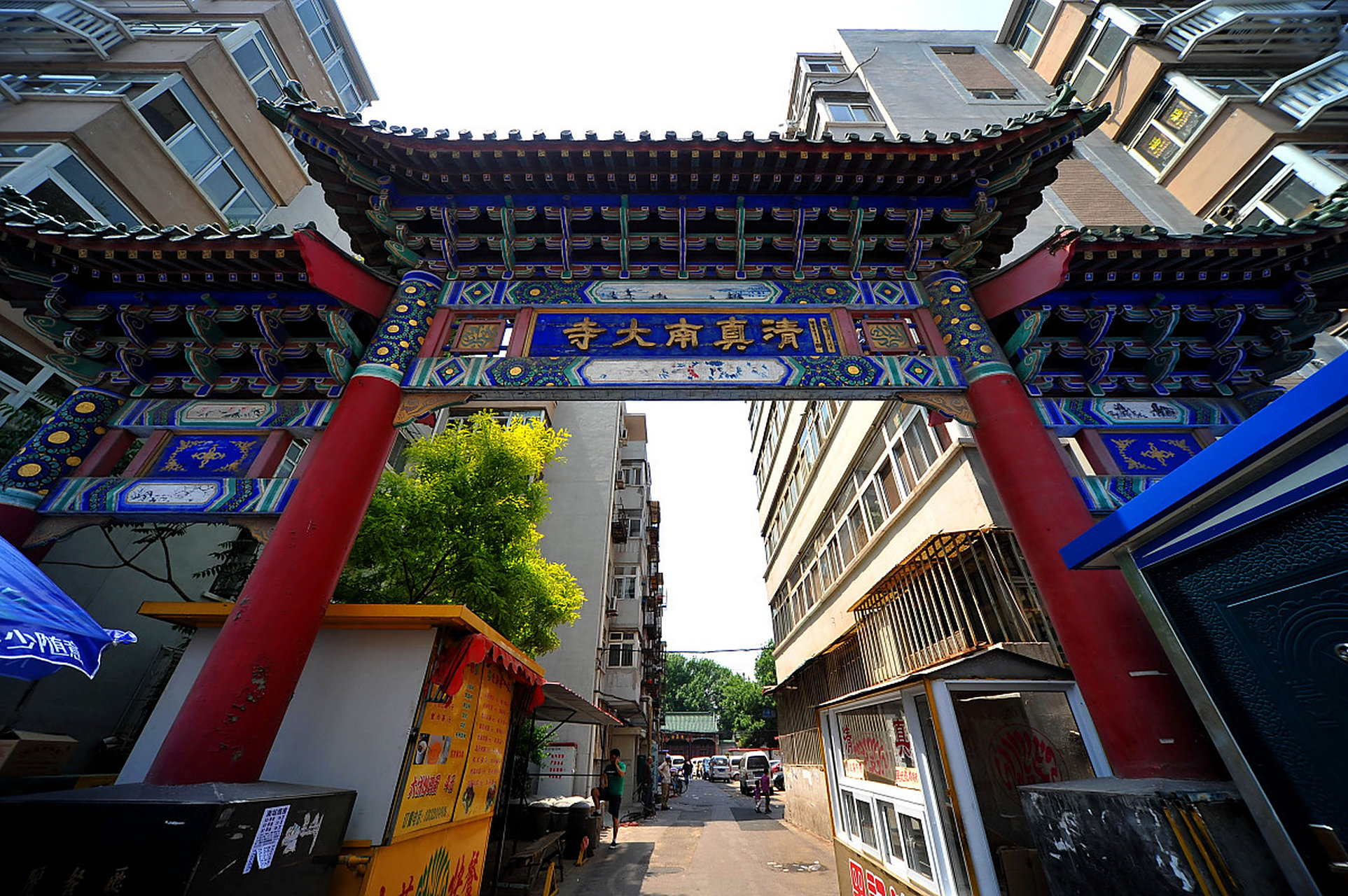 我是本地分享家# 天津记忆,清真大寺 之前曾写了一篇文章, 专门介绍