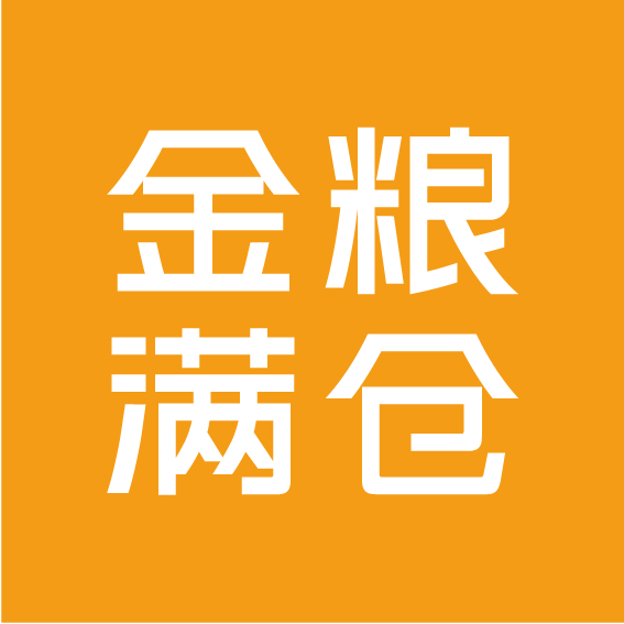 金粮满仓农业百家号