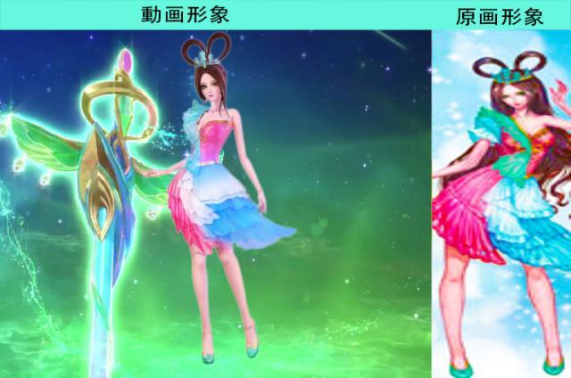 叶罗丽七:四大公主最初形象曝光,茉莉是短发,孔雀模仿罗丽造型