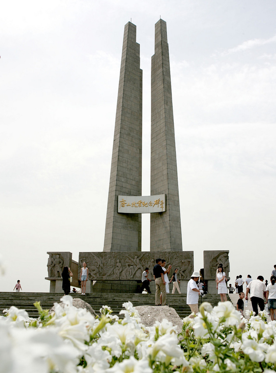 今天是唐山大地震47周年纪念日,1976年7月28日3点42分,在唐山发生7.