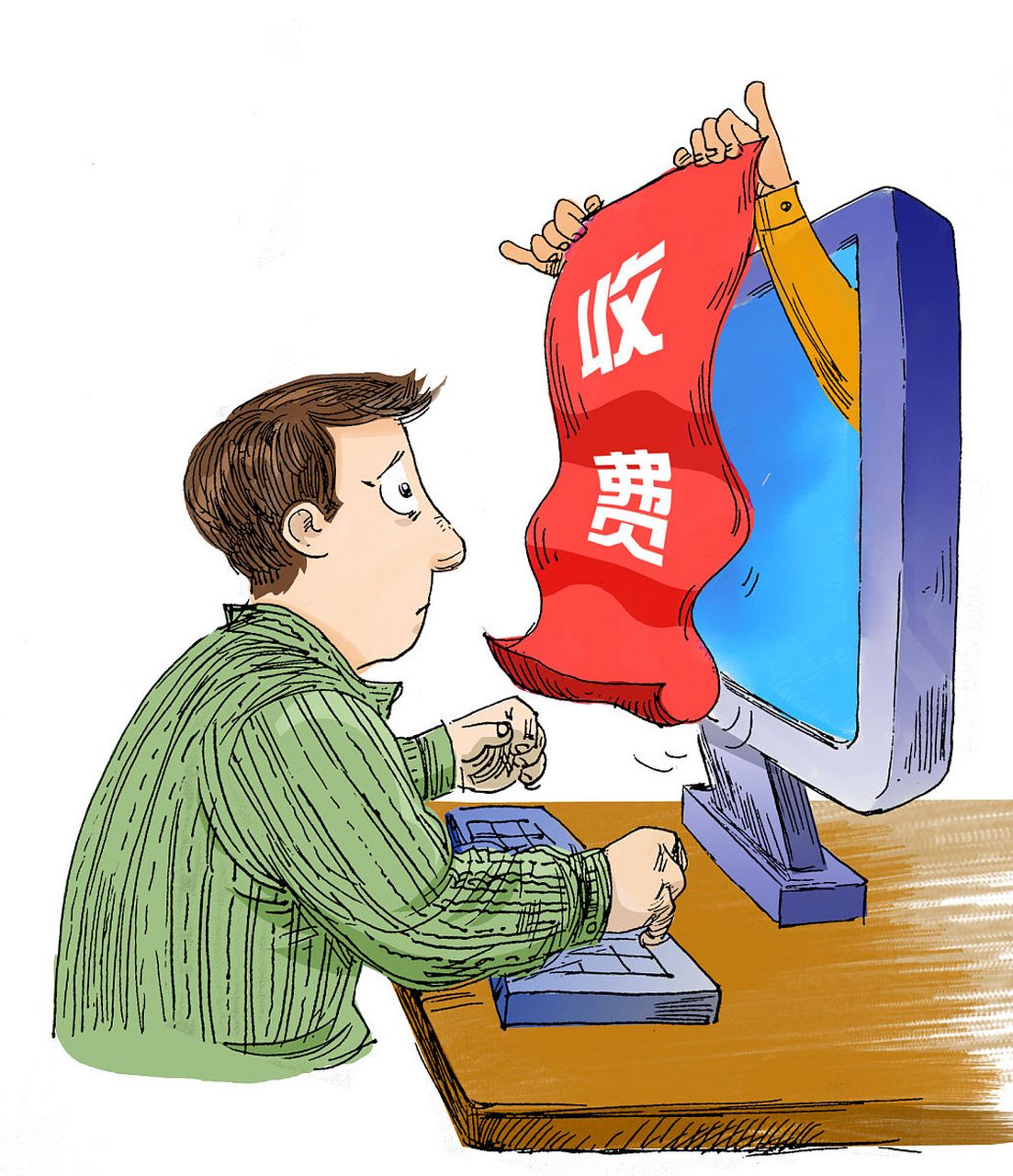 [原文:为啥现在的人不能接受看电.