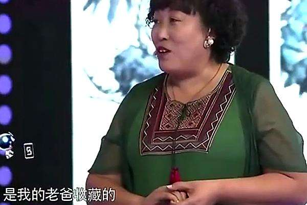 女儿鉴宝:老父患"暴躁性老年痴呆,见东西就砸唯独没动这宝贝
