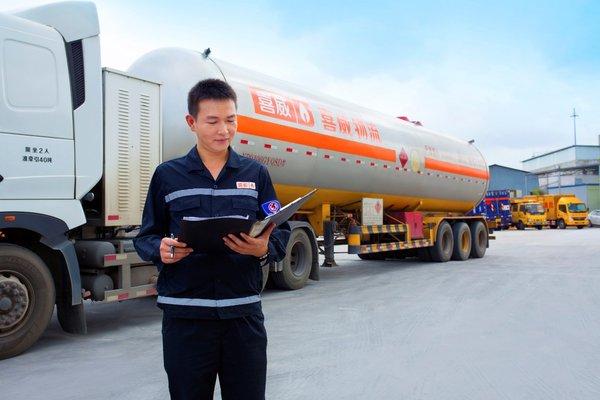 喜威中国荣获化工品物流供应链创新和应用优秀案例奖