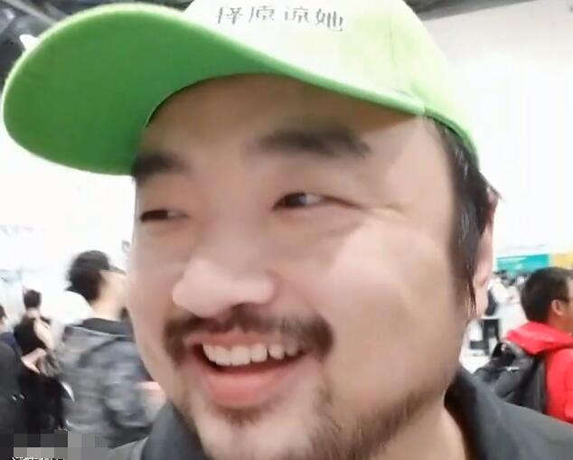 斗鱼主机区3dm总监户外直播找到真爱 网友表示鸟姐不如她