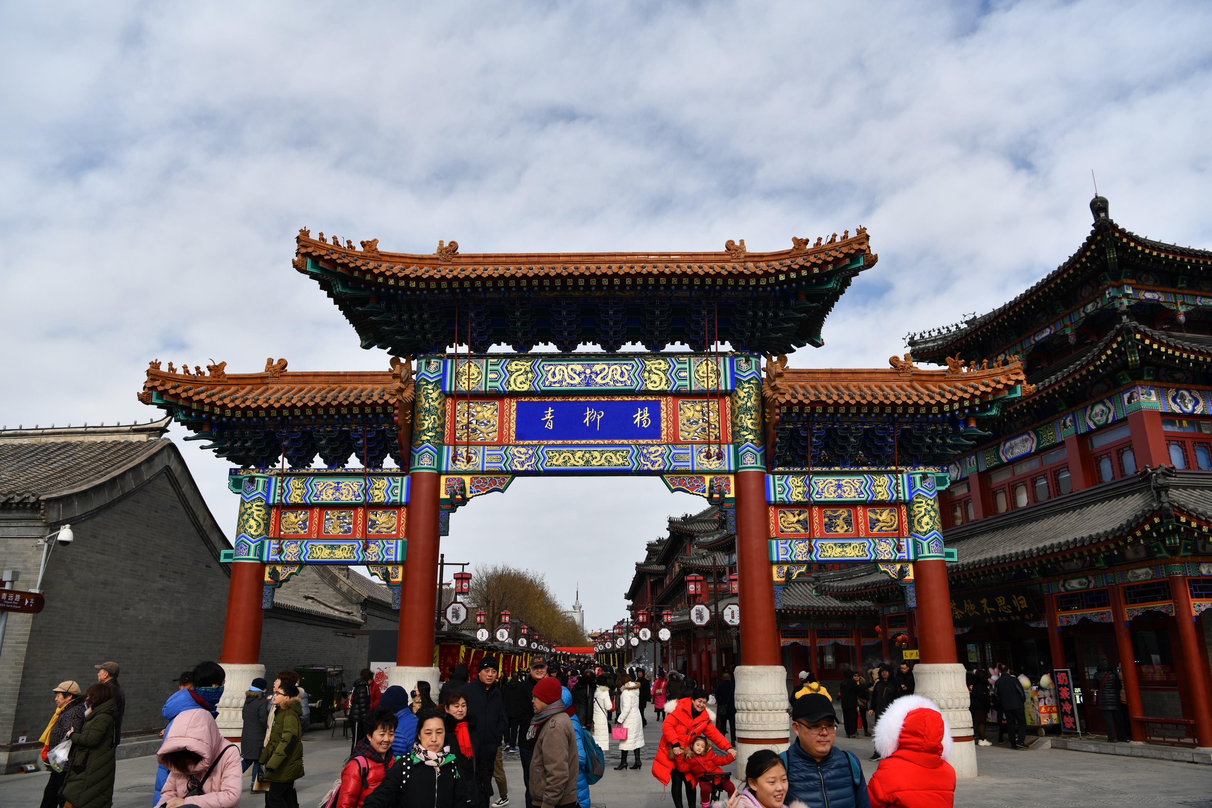 天津:杨柳青古镇年味浓(2)