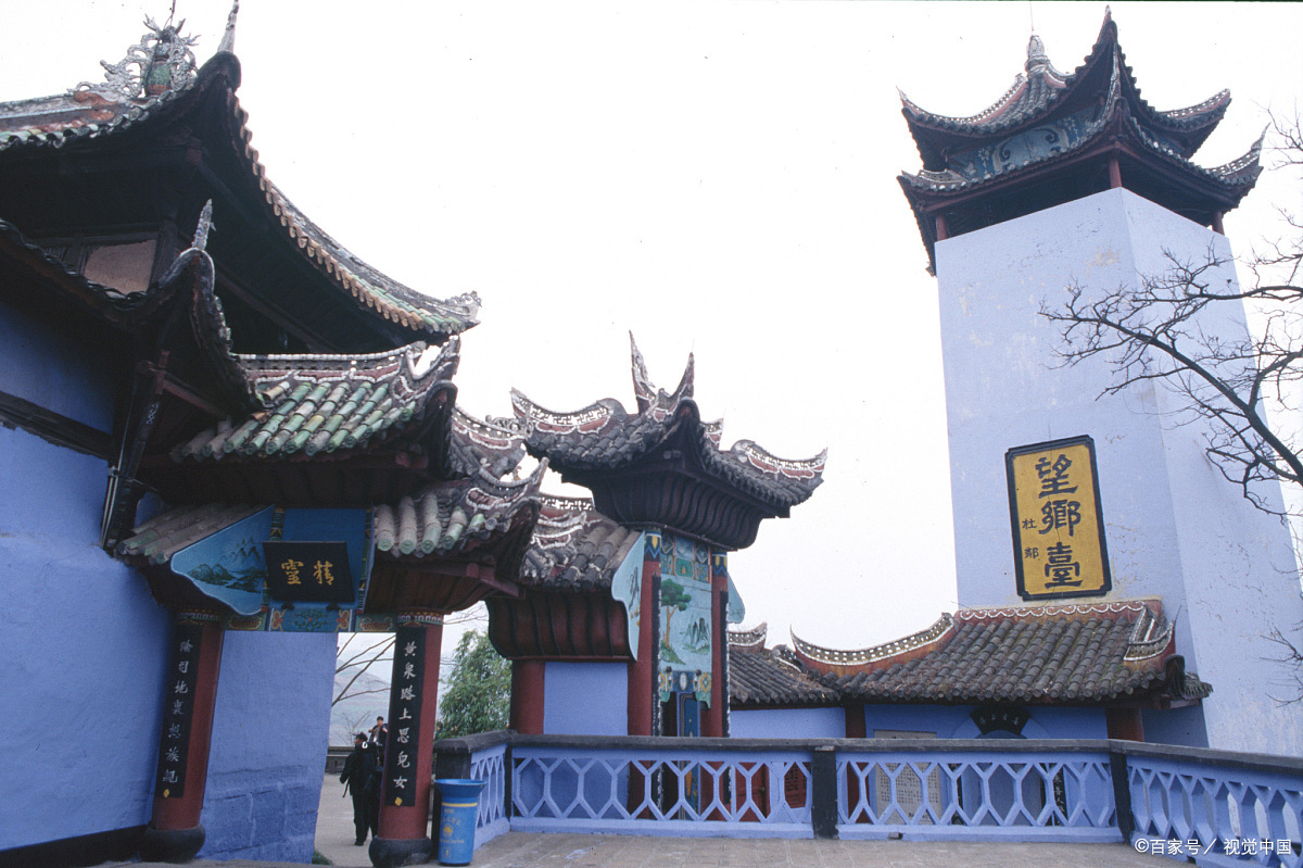 重庆丰都鬼城,位于长江三峡库区的丰都县,自古以来就是一处充满神秘