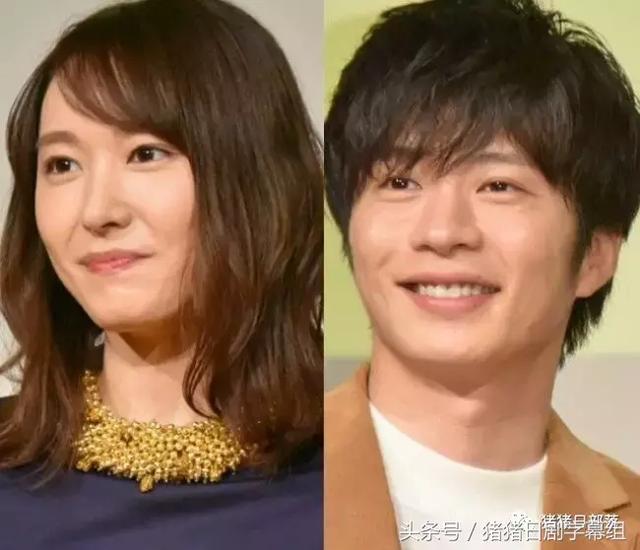 新垣结衣田中圭令人心脏骤停的吻戏《无法成为野兽的我们》第二集