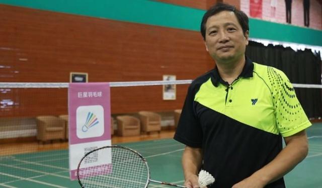 国羽元老赵剑华现状:被称为羽坛技术最完美的人,现生活很滋润!