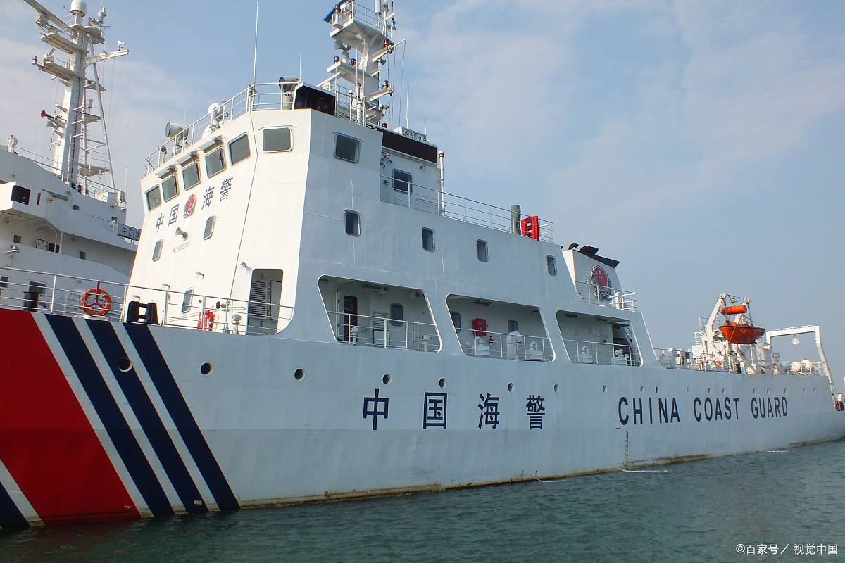 海警属于武警还是海军