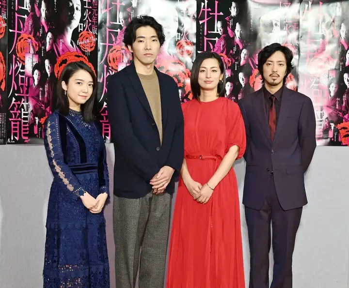《令和元年版 怪谈牡丹灯笼》日本版的聊斋