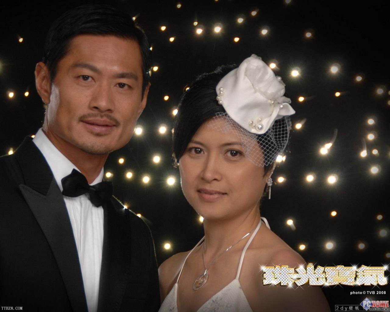 《珠光宝气》贺峰前来搭救喜获美人拥抱