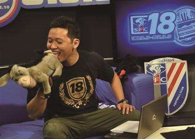 知名足球人投案自首 因非法吸收公众存款潜逃 曾在比赛中辱骂江苏